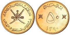 50 baisa from Muscat & Oman