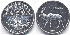 50 luma (Antilope) from Nagorno Karabaj