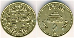 1 rupee from Nepal