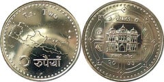 2 rupees from Nepal