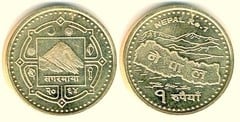 1 rupee from Nepal
