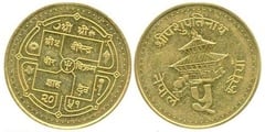 5 rupees from Nepal
