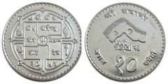 10 rupees (Visit Nepal 98) from Nepal