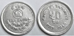 50 paisa (25th Anniversary of the Planned Parenthood Association) from Nepal