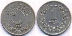 1 rupia from Pakistan