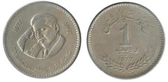 1 rupia (100 Aniversario del Nacimiento de Allama Muhammad Iqbal) from Pakistan