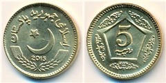 5 rupias from Pakistan