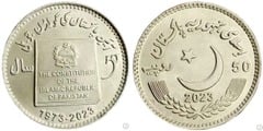 50 rupees (Golden Jubilee of the 1973 Constitution) from Pakistan