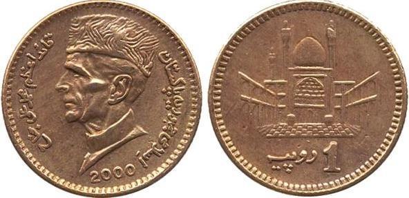 Photo of 1 rupia (Muhammad Ali Jinnah)