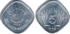 5 paise from Pakistan