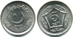 5 rupees from Pakistan