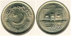 2 rupias from Pakistan
