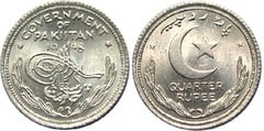 1/4 rupee from Pakistan