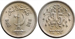 25 paise from Pakistan