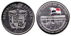 1/4 de balboa (1999 Reversión del Canal de Panamá) from Panama