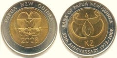 2 kina (35th Anniversary of the Bank of Papua) from Papua New Guinea