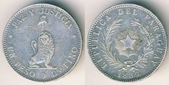 1 peso from Paraguay