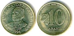 10 guaranies (FAO) from Paraguay