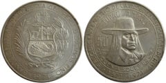 50 soles (150th Anniversary of Independence) from Peru