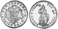 2 escudos from Peru
