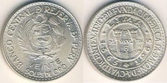20 soles (400th Anniversary of the Mint) from Peru