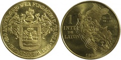 1 inti (450th Anniversary of the Foundation of Arequipa) from Peru