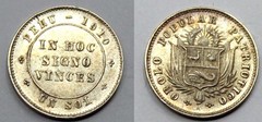1 sol (token) from Peru