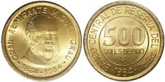 500 soles (150th Anniversary of the Birth of Admiral Miguel Grau) from Peru