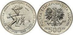 500 zlotych (Start of World War II) from Poland