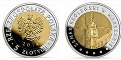 5 zlotych (Warsaw Royal Castle) from Poland