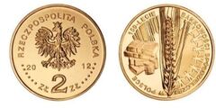 2 zlote (150 Years of Cooperative Banking in Poland) from Poland