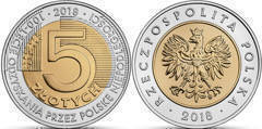 5 zlotych (Centennial of Independence) from Poland
