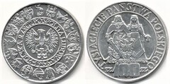 100 zlotych (Polish Millennium) from Poland