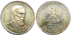 50 zlotych (Ignacy Lukasiewicz) from Poland