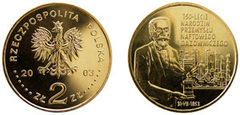 2 zlote (Anniversary of the oil and gas industry) from Poland