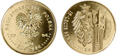 2 zlote (Senate of the Third Republic) from Poland