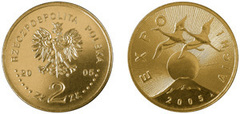 2 zlote (EXPO 2005) from Poland