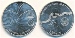 2,50 euro (Alto Duero Región Vitivinícola) from Portugal