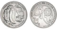 7,50 euro (500 aniversario de la circunnavegación de Magallanes: el paso del estrecho 1520) from Portugal