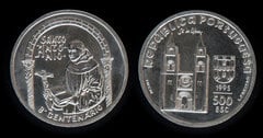 500 Escudos (VIII Centenary of the Birth of Santo António) from Portugal