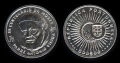 500 Escudos (III Centenary of the Death of Father António Vieira) from Portugal