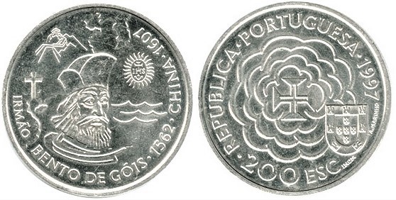 Photo of 200 escudos (Irmão Bento de Góis 1562-1607)