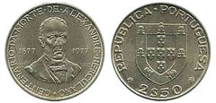 2,50 escudos (Centenary of the Death of Alexandre Herculano) from Portugal