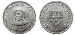5 escudos (5º Centenario de la Muerte del Infante Don Enrique) from Portugal