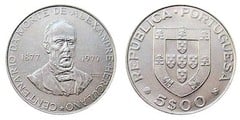 5 escudos (Centenary of the Death of Alexandre Herculano) from Portugal