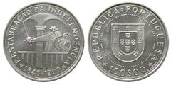 100 escudos (350th Anniversary of the Restoration of Independence) from Portugal
