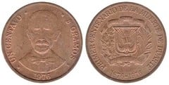 1 centavo (Primer Centenario de la Muerte de Duarte) from Dominican Republic