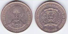 10 centavos (Centenario de la muerte de Juan Pablo Duarte) from Dominican Republic
