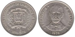 5 centavos (First Centenary of the Death of Duarte) from Dominican Republic