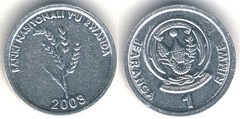 1 franc from Rwanda
